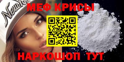 круглые Чапаевск