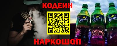 каннабис Чебоксары