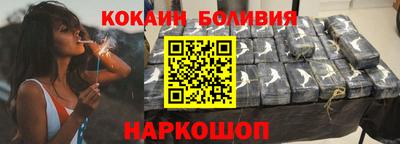 круглые Чапаевск