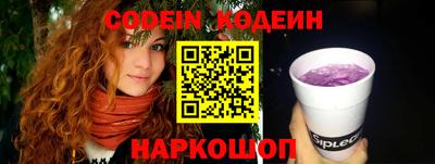 каннабис Чебоксары
