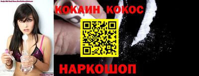 каннабис Чебоксары