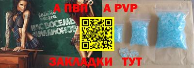 каннабис Чебоксары