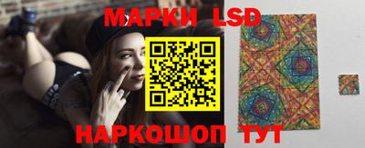 кристаллы Чебаркуль