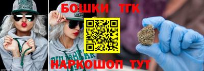 круглые Чапаевск