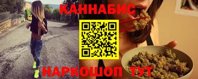 кристаллы Чебаркуль
