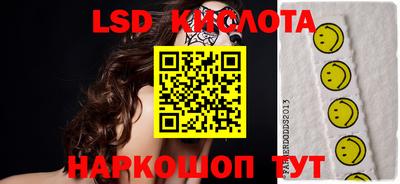 круглые Чапаевск