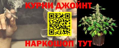 кристаллы Чебаркуль