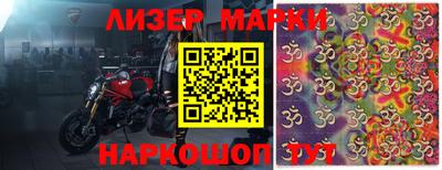 каннабис Чебоксары