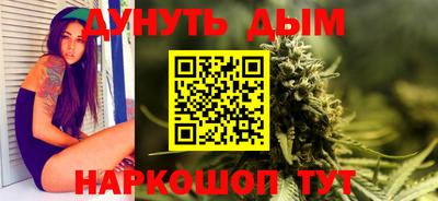 кристаллы Чебаркуль