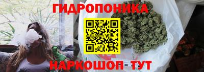 круглые Чапаевск