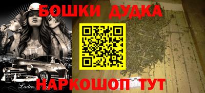 кристаллы Чебаркуль