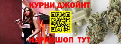 кристаллы Чебаркуль