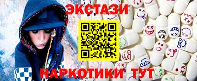 каннабис Чебоксары