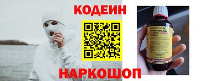 каннабис Чебоксары