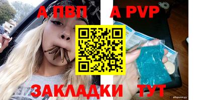 каннабис Чебоксары