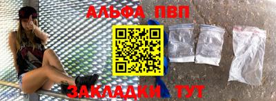 каннабис Чебоксары
