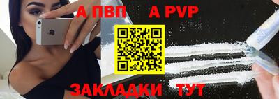 каннабис Чебоксары