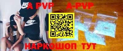 круглые Чапаевск