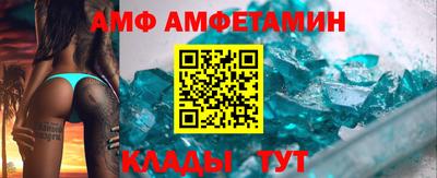 круглые Чапаевск