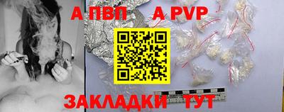 каннабис Чебоксары