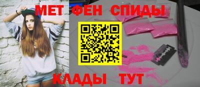 каннабис Чебоксары