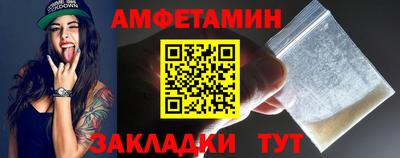 каннабис Чебоксары