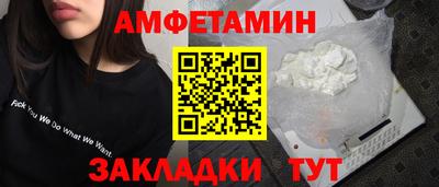 круглые Чапаевск