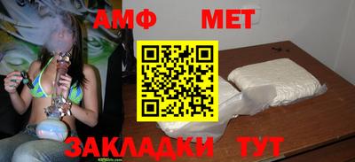 каннабис Чебоксары