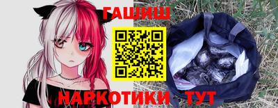 каннабис Чебоксары