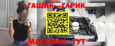 каннабис Чебоксары