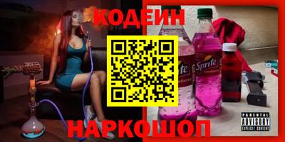 каннабис Чебоксары