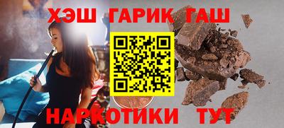 каннабис Чебоксары