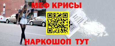 каннабис Чебоксары